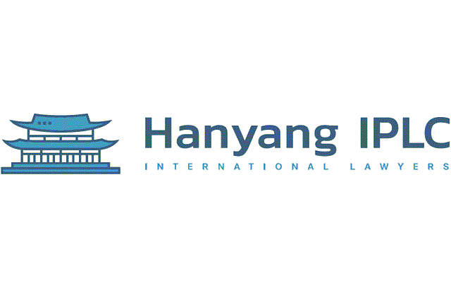Hanyang IPLC (한양법무법인)