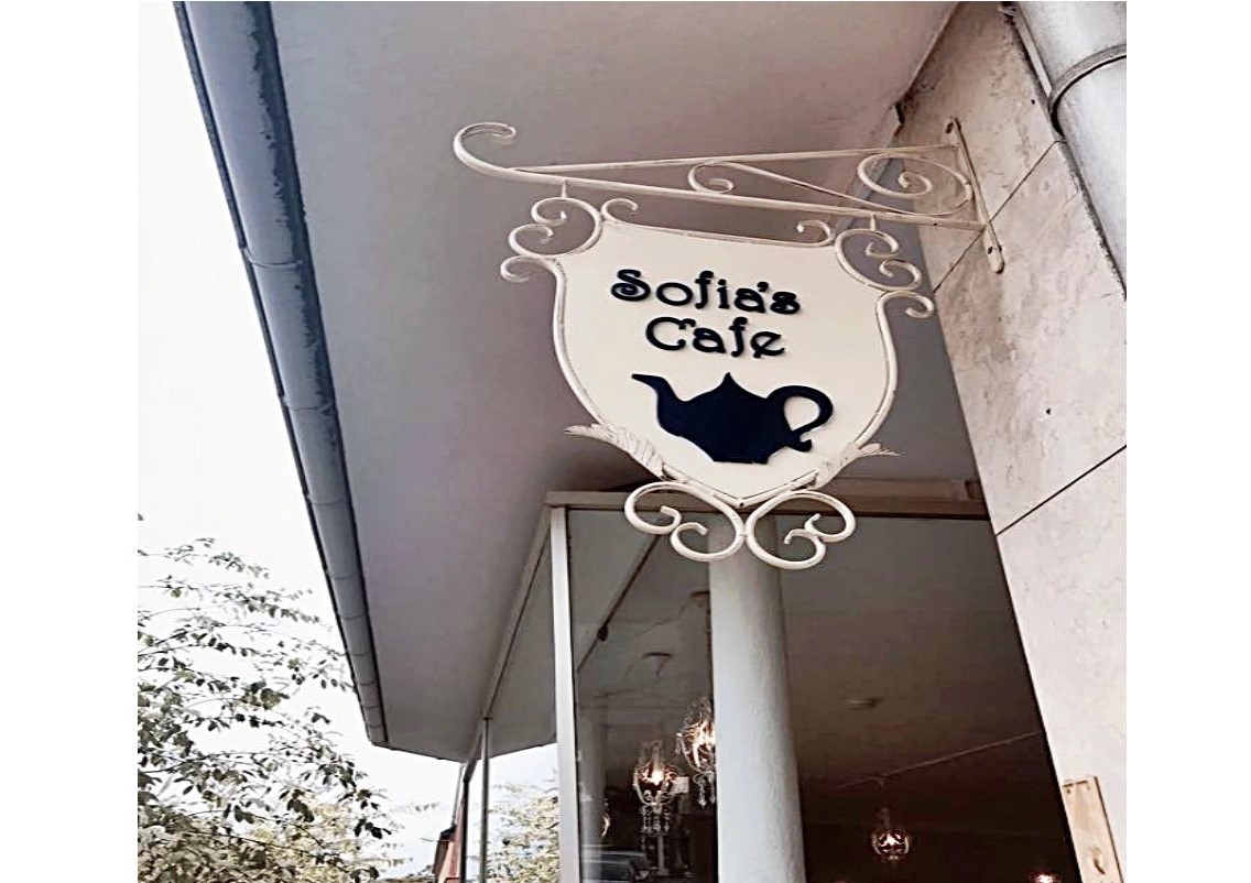 SOFIA’S CAFE(소피아)