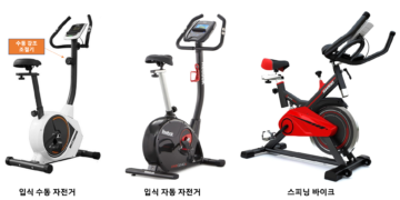 코로나 다이어트 – 실내 자전거 100% 활용해서 운동하기