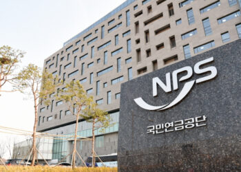 한국 국민연금 유지 Vs. 탈퇴, 장단점과 독일비자에 따른 한국 국민 연금 유지 조건