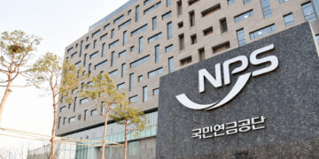 한국 국민연금 유지 Vs. 탈퇴, 장단점과 독일비자에 따른 한국 국민 연금 유지 조건