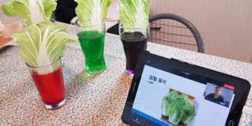 한글학교 온라인 수업 3개월 후기