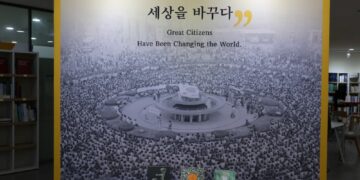독일 언론도 주목한 2024년 노벨문학상, 한강