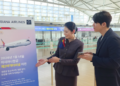 “1월 14일부터는 인천공항 2터미널로 오세요” – 아시아나항공, 2터미널 승객맞이 준비 만전