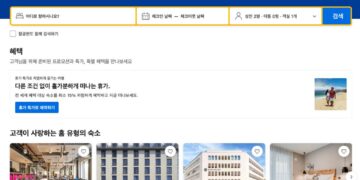 ［긴급!］부킹닷컴 예약자 노린 피싱 주의보 – 실제 예약정보 이용해 접근, 사기 수법과 예방법