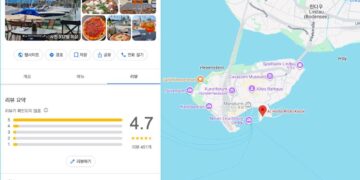 이제 별점만 보면 안 된다, 구글지도 삭제된 리뷰 수 공개 기능 도입