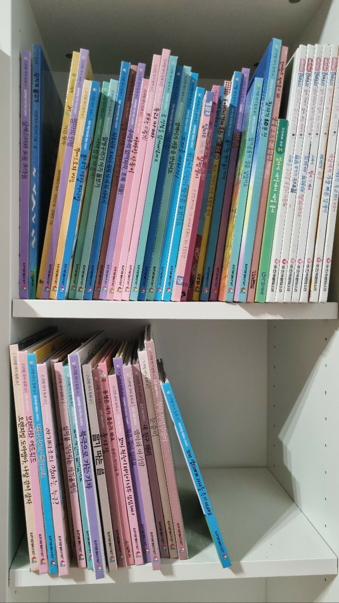 유아/ 아동 용 한국 책 판매