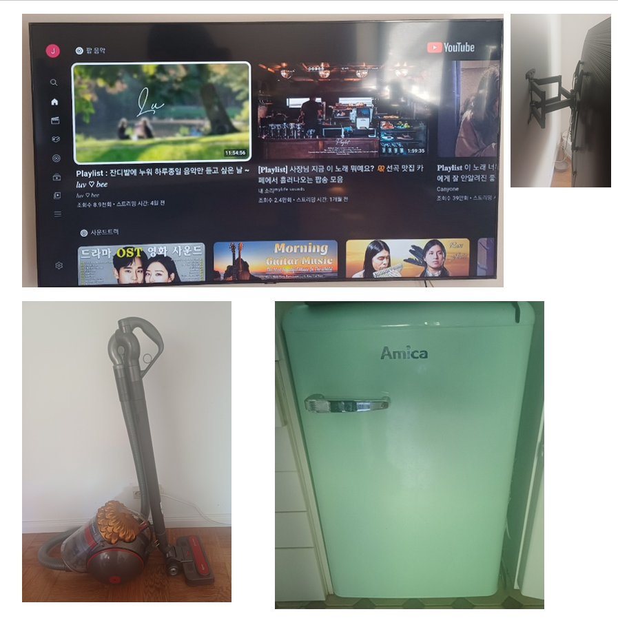 75inch Samsung TV, Dyson 유선 청소기, 소형 냉장고 판매